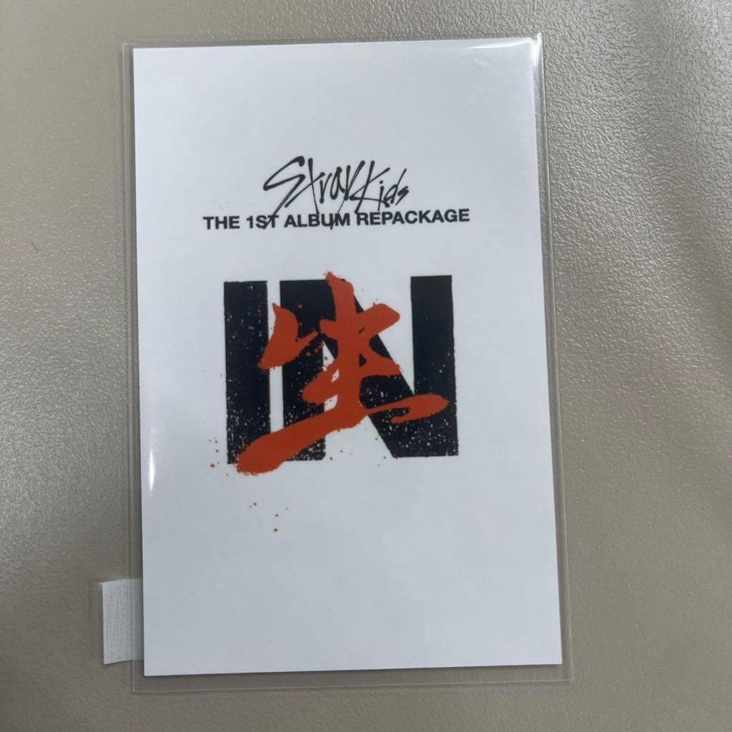 [USED] StrayKids trading card INsei Changbin bonus withdrama