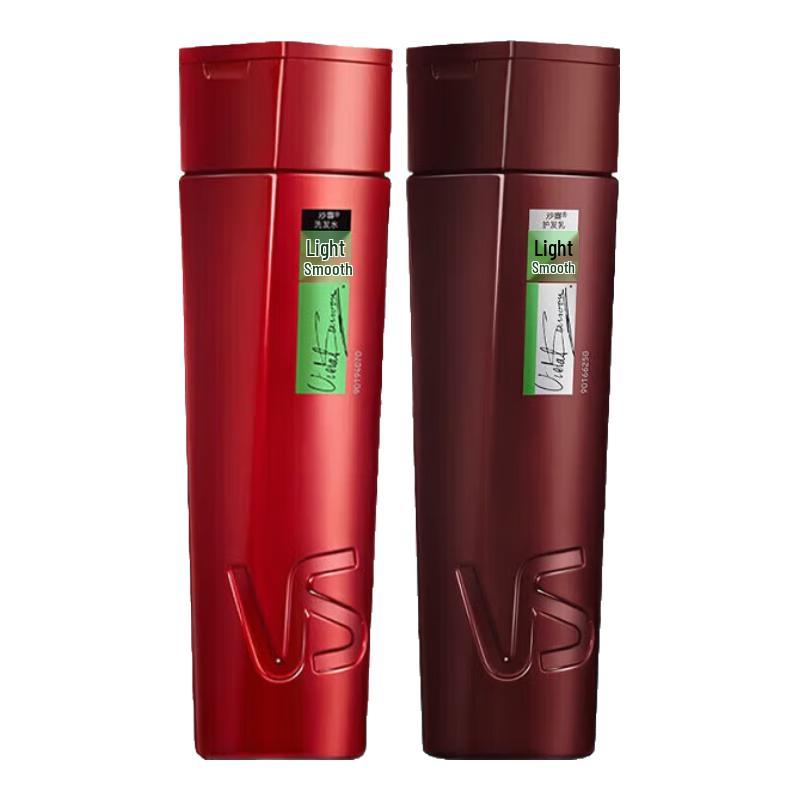 

VS Light & Smooth Hair Care Set