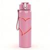 1PC Simple Red Line Heart Graphic,750ml Color Plastic Sports Water Bottle,Leakproof Flip Straw Lid,Suitable for Sports Office Home Use
