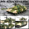 1:32 Scale Ztz-99 Alloy Diecast Model Tanks Sound Light Pull Back Rubber Track High Simulation Military Vehicles For Boys Gifts