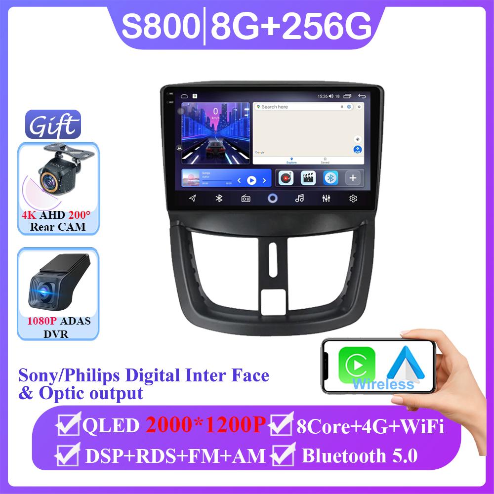 For Peugeot 207 CC 2006-2015 Android 2 Din Car Radio Multimedia Video Player GPS 4G DVD Stereo Carplay Speaker Audio Accessories
