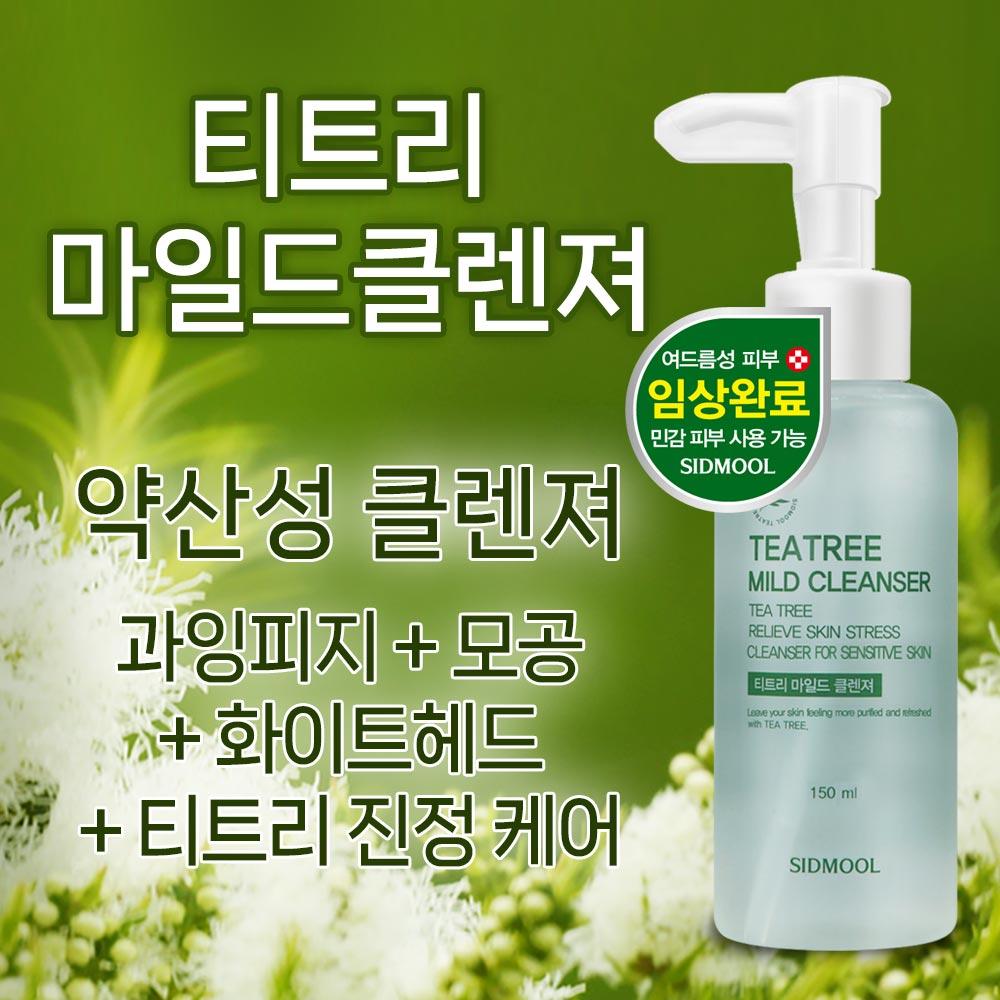 Tea Tree Mild Cleanser 150ml