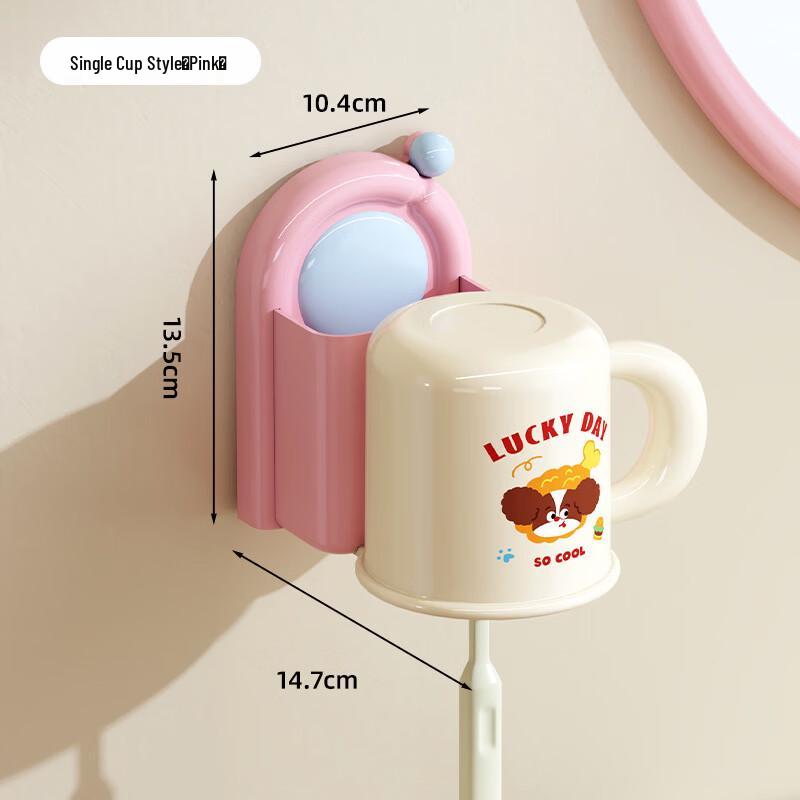 

MDNG Fried Chicken Puppy Suction Toothbrush & Cup Set