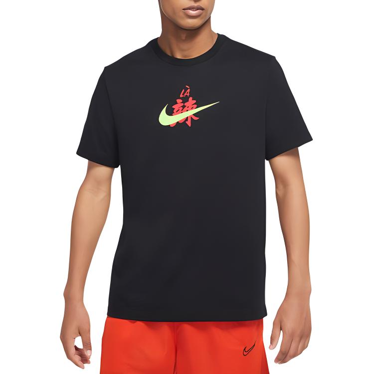 Nike Camiseta Preta de Manga Curta com Estampa Divertida de Caracteres Chineses Masculina DD8472-010