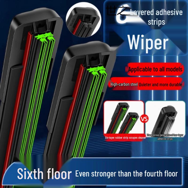 Six-Layer Rubber Wiper Blades, Compatible with Various Car Models
