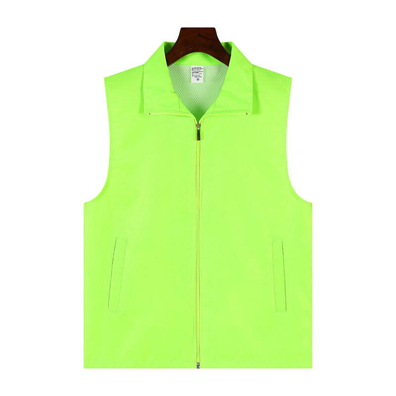 

Волонтерский жилет Aiwesha Custom двухслойный с бриллиантами M-4XL