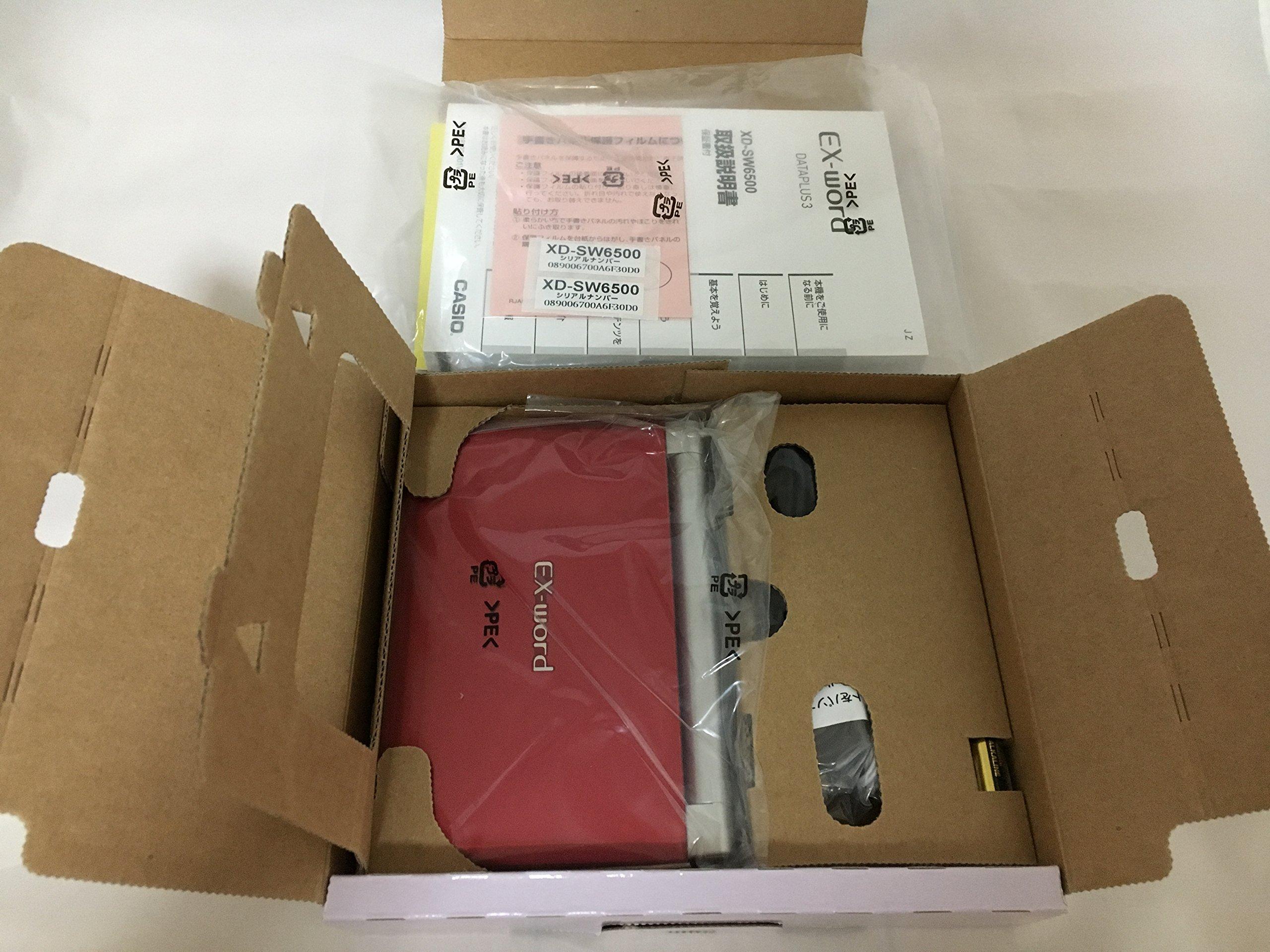 

Casio Electronic Dictionary Ex-word XD-SW6500RD XD-SW6500RD