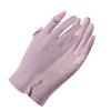 Sun Protection Gloves for Women Summer Coolness Outdoor Sun Protection Thin  Breathable  Anti Slip  Sports Cycling Ice Silk Finger Exposed Gloves