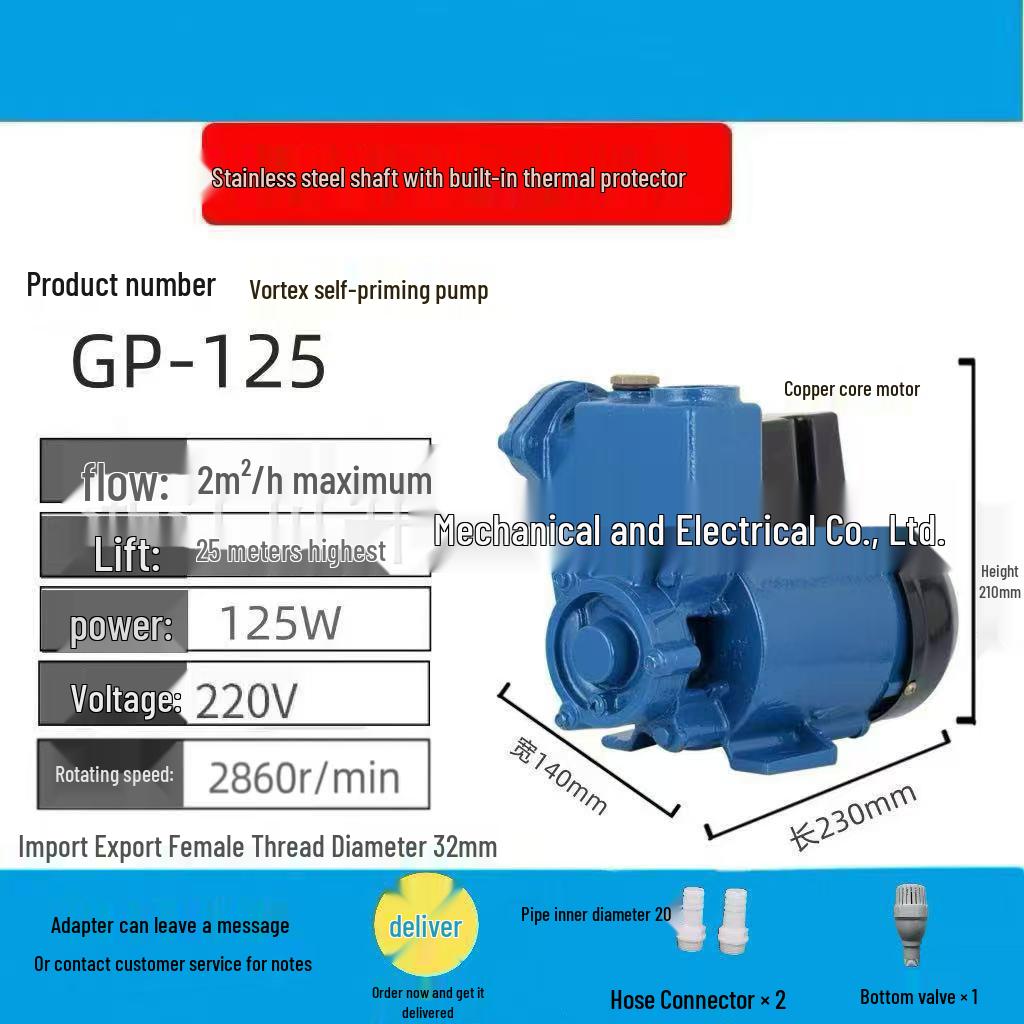 Compact Self-Priming Jet & Screw Pump for Air Conditioning