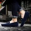 Spring/Summer Korean Edition Large Size Bean Shoes, Casual Leather Shoes, Genuine Leather, Handsewn Lazy Man's Footwear, Men's Shoes