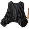 Women's Loose V Neck Puff Long Sleeve Thin Sheer Sun Protection Cardigan Single Breasted Casual Cropped Shirt Jacket