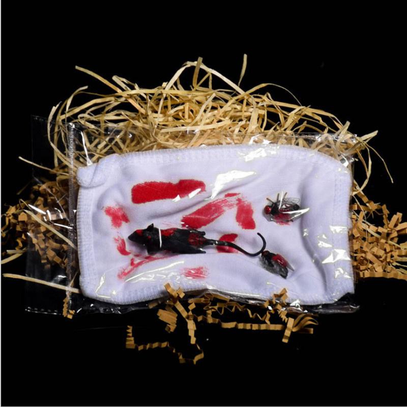 Halloween Horror Mouse Mask Zombie Zombie Vampire Pack Tear Bloody Foil Mask Decoration 2 flies