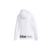 Adidas Neo Casual Sports Jacket Women Jackets White EJ7090