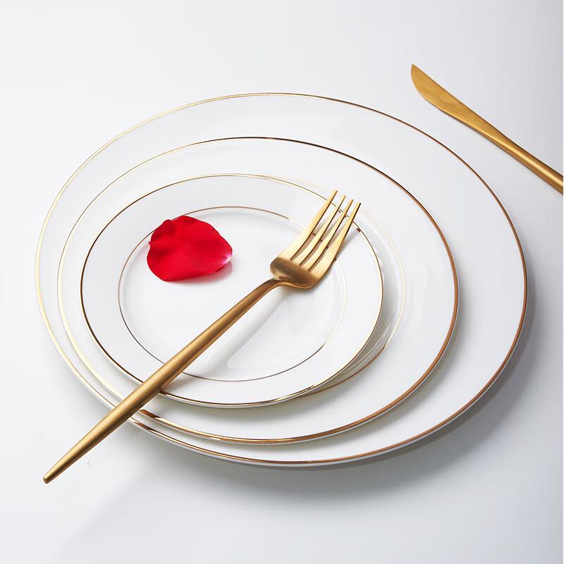 Chang Baosen Gold Rim Bone China Dinner Plate