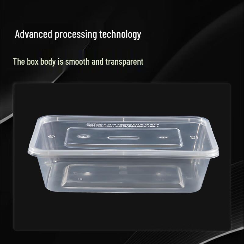 Yishengtong 650ml Rectangular Disposable Food Containers (300 Sets)