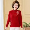 Hodo Women's 2025 A/W 100% Pure Wool Pullover Sweater