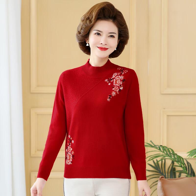 Hodo Women's 2025 A/W 100% Pure Wool Pullover Sweater