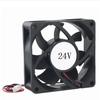 7CM Variable Frequency Silent Cooling Fan 7025 (70x70x25mm) for Computer Cases and Power Supplies, Compatible with 5V/12V/24V