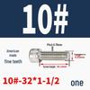 304 Stainless Steel Fine Thread Socket Head Cap Screw 10#-32, 1/4-20, 5/16-24