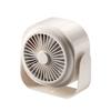 Benbenma BF13 Portable USB Rechargeable Desk Fan