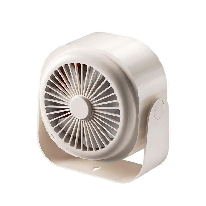 Benbenma BF13 Portable USB Rechargeable Desk Fan