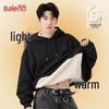 Baleno Men's Winter Thick Alpaca Fleece Hooded Sweatshirt