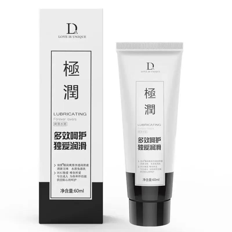 Lubricant for Sex 8/20/60ML Water-soluble Easy to Clean Lubricating Fluid Adults Couples Anal Lubrication Sexes Toys accessoires