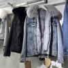 Winter Frauen Warme Grund Mantel Große Pelz Kragen Denim Jacke Weibliche Kalte Motorrad Jacken Oberbekleidung Fleece Dicken Casual Mantel