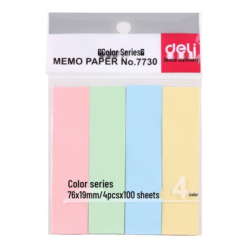Deli 7730 Reusable Strong Adhesive Sticky Notes