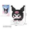 Kuromi and My Melody Compatible Building Blocks for Girls - Sanrio-Inspired Toys