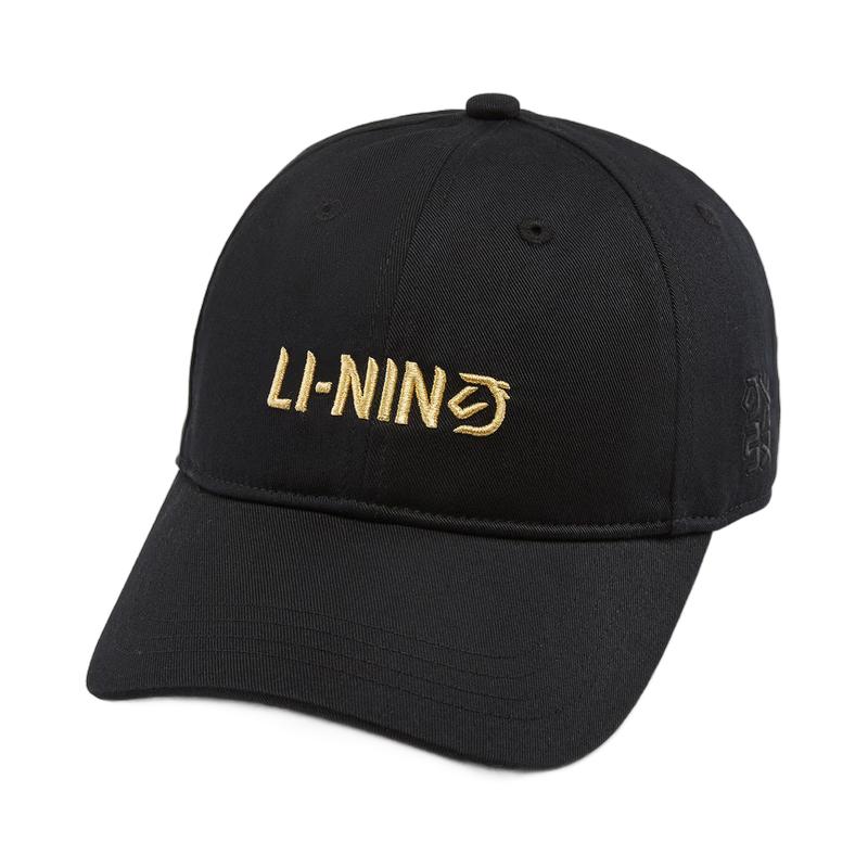 Li-Ning Baseball Cap M