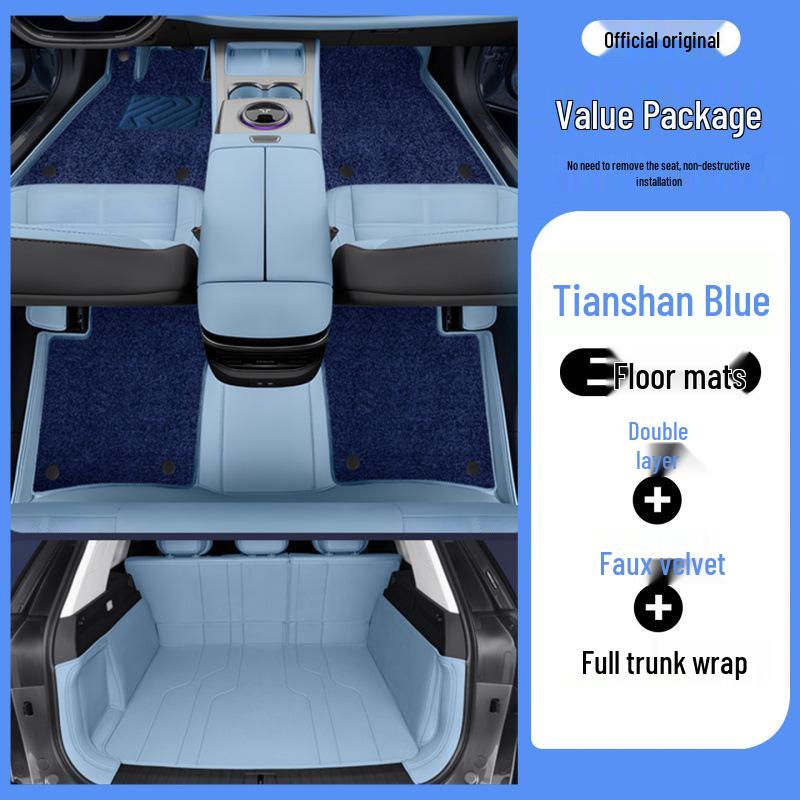 Eco-Friendly Leather Car Floor Mats for Hongqi Tiangong 08 - Full-Coverage Interior Protection & Modification  