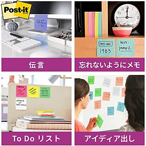 Post-it notes, strong adhesive, ruled lines, neon color, 75 x 75 mm, 90 sheets x 5 books, 630-5SSAN