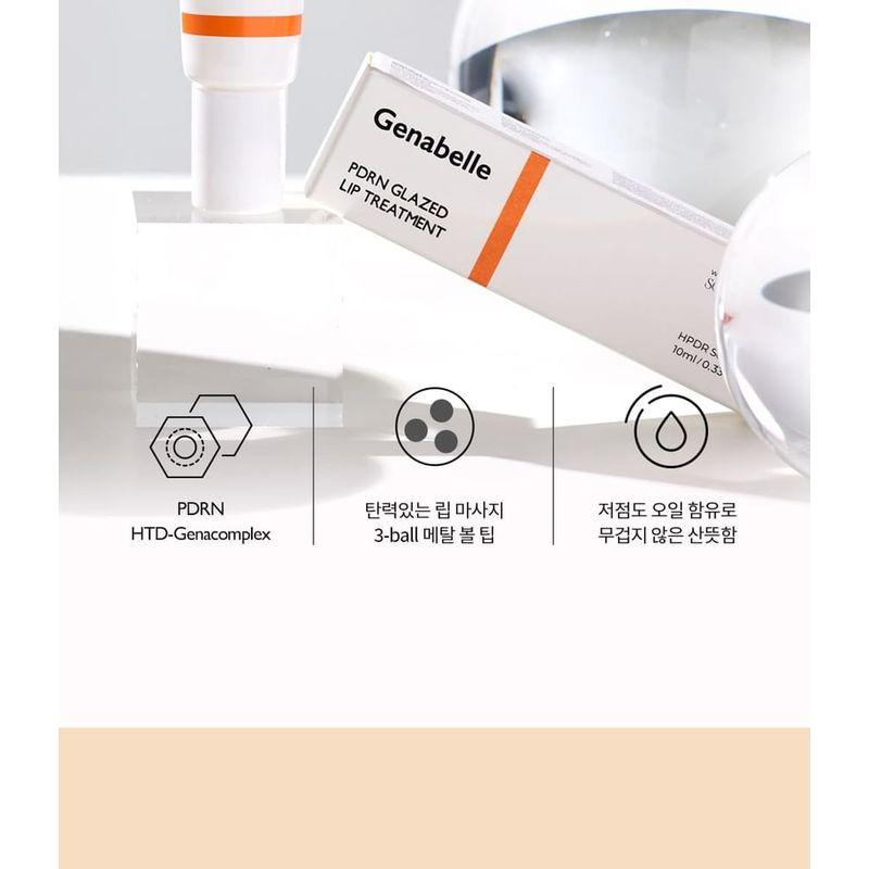 Genabelle PDRN Glazed Lip Treatment