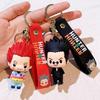 Anime HUNTER X HUNTER Figure Keychain Silicone GON·FREECSS Doll Pendent Keyring Car Key Holder Accessories Jewelry Kids Toy Gift