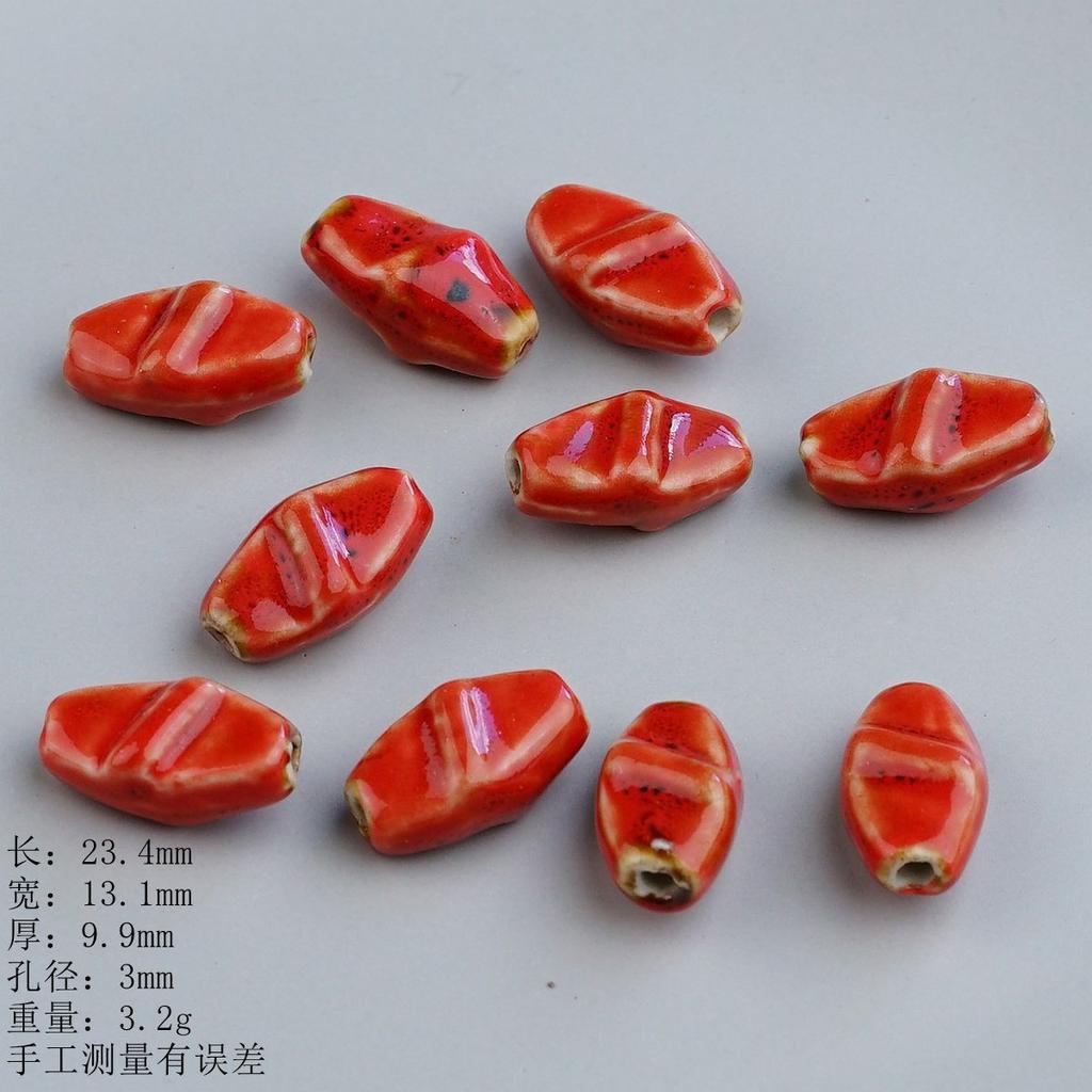 Ceramic Loose Beads Chinese Red Beads Handmade DIY Necklace Loose Beads Accessories