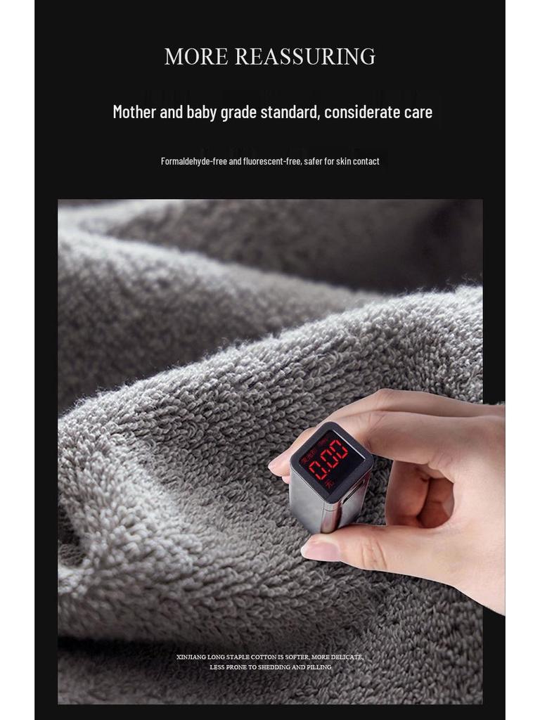 7A Antibakterielles Premium-Badetuch aus langstapeliger A-Klasse-Baumwolle