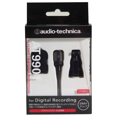 Audio-Technica Stereo Microphone AT9901