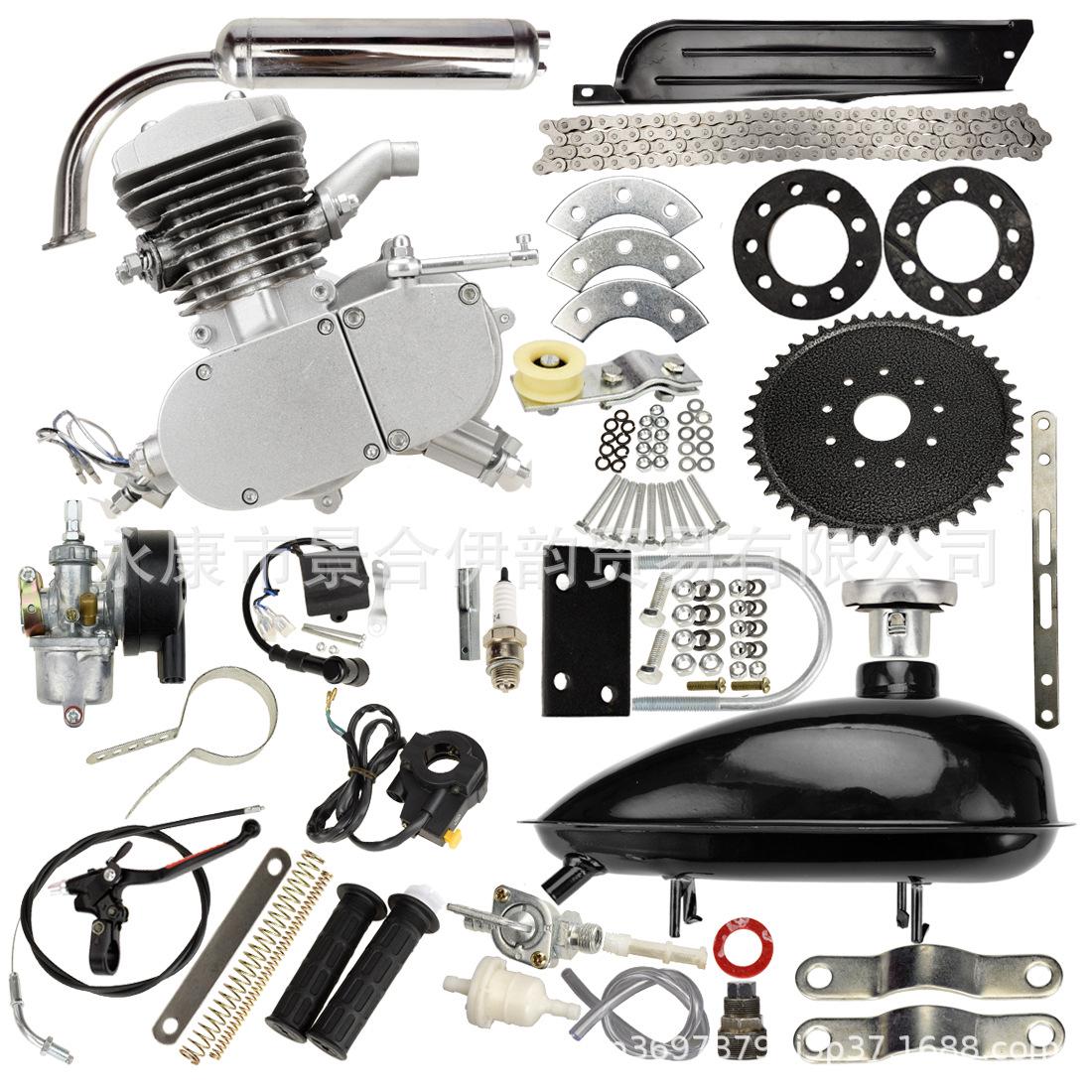 50CC/80CC 2-Stroke Gas Motor Kit for