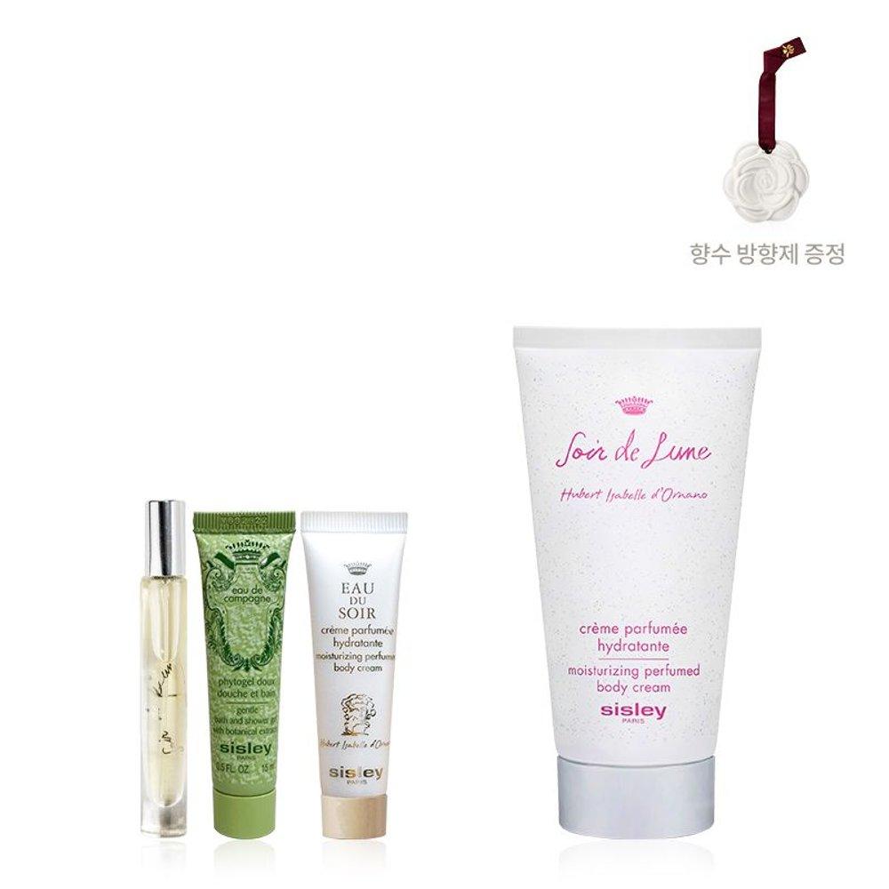 Soir de Lune Perfume Body Cream 150ml Special Set