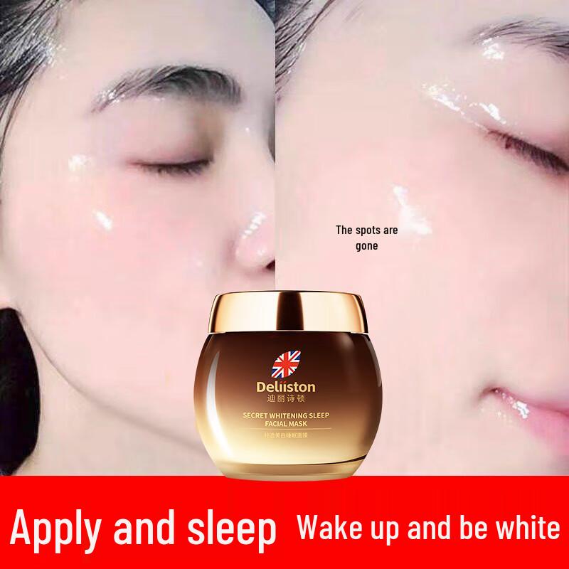 Deliiston Niacinamide Whitening & Repair Sleeping Mask