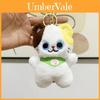 Adorable Multicolor Plush Cat Keychain Soft Toy Cute Bag Charm Gift For Cat Lovers