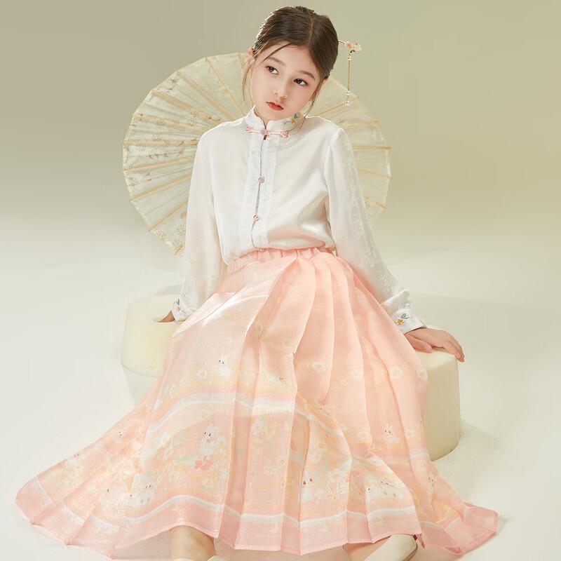 Patti Girls  New Chinese Style Hanfu Skirt Set 110cm