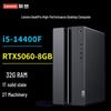 Lenovo Ігровий настільний ПК GeekPro Designer (версія CN)