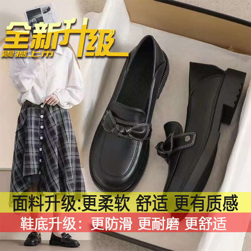 Soft leather version~ British style black soft sole thick heel comfortable loafers women's 2025 new spring and autumn small leather shoes women
