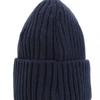 KANGOL Gorro Azul Marinho com Logo em Patch 3673