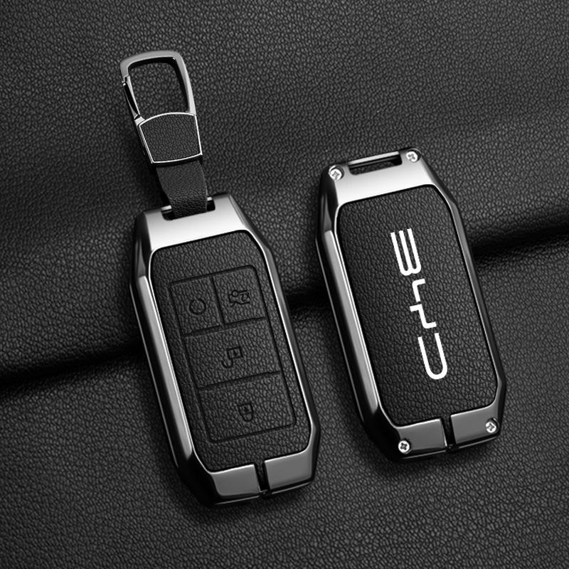 BYD Tang Metal Case for Song PLUS/dmi, Yuan EV360/EV535, Qin Fuel Version, E1/E3 Protective Shell