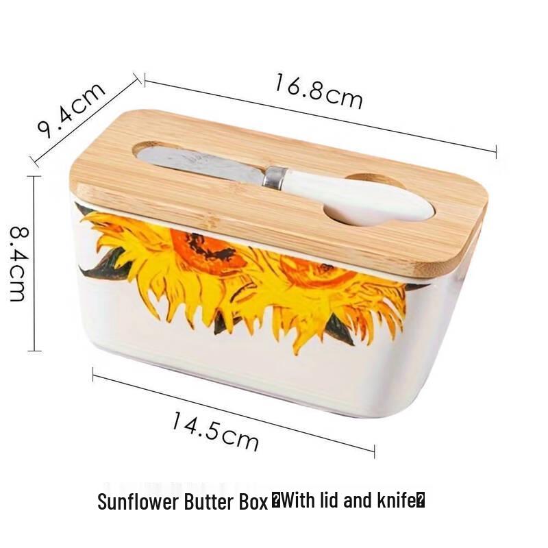 Керамическая масленка подсолнух с крышкой и ножом