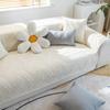 Summer Cotton Sofa Cushion Pastoral Four-Season Universal Non-Slip Cushion Simple Modern Leather Sofa Cover Seat Cushion Cover Cloth