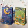 12PCS Eid Mubarak Islam Muslim Festival Gift Bags Ramadan Kareem Tote Bag Eid Mubarak Party Gifts Packaging Bag